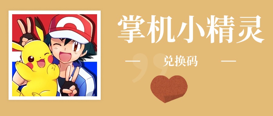 VIP福利